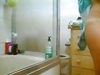 Bañarse