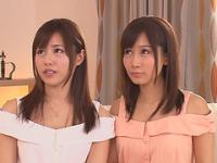 Japanerin