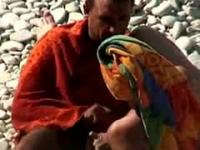 बूढ़ी औरत