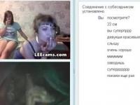 Webcam