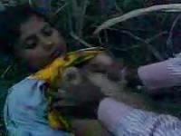 आउटडोर