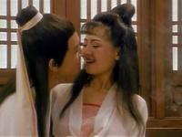 Chinese